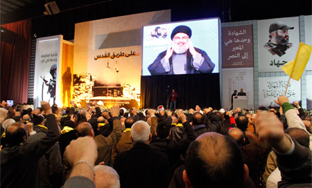 conmemoracion lideres martires Hezbolá llama a la unidad contra el terrorismo